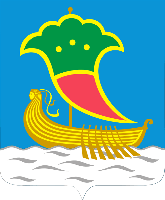 Абакан