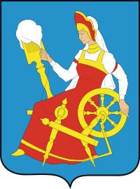 Абакан